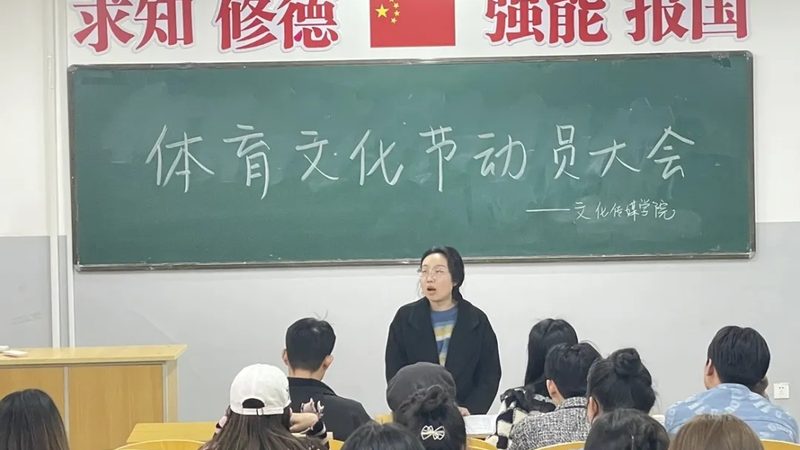 MG动画制作报价：揭秘一分钟动画的成本构成