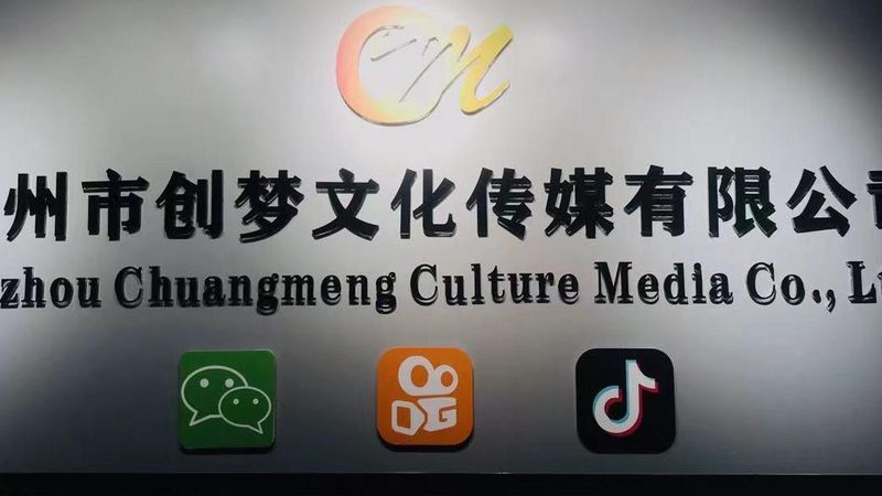 VI设计套餐通常包括以下内容：