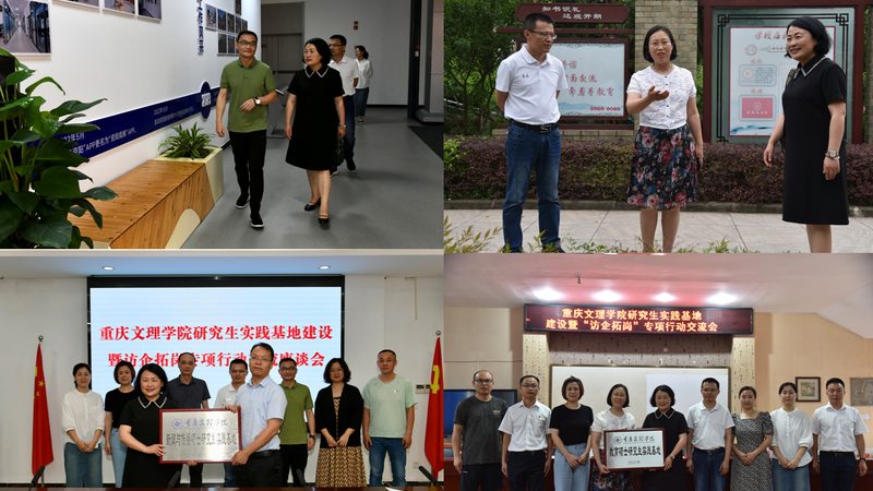在众多广州三维动画制作公司中，以下品牌值得关注：