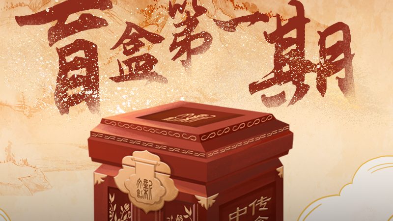 短视频制作流程步骤：新手必看指南