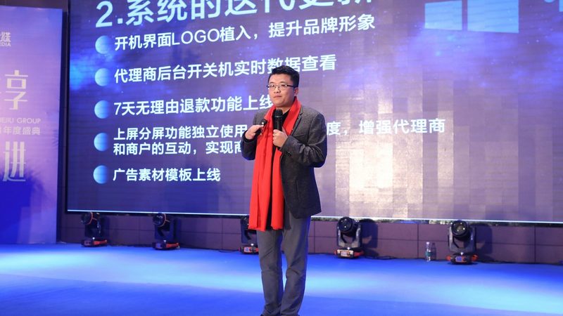 媒介投放预算分配：如何精准把握每一分钱？**