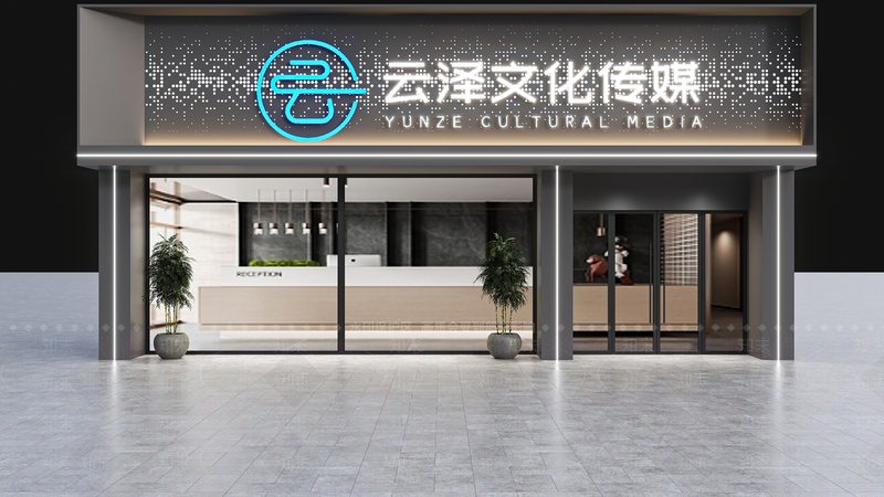 品牌策划设计定制的核心要素与趋势洞察