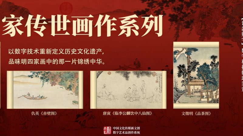 企业宣传片制作公司对比：揭秘挑选秘诀