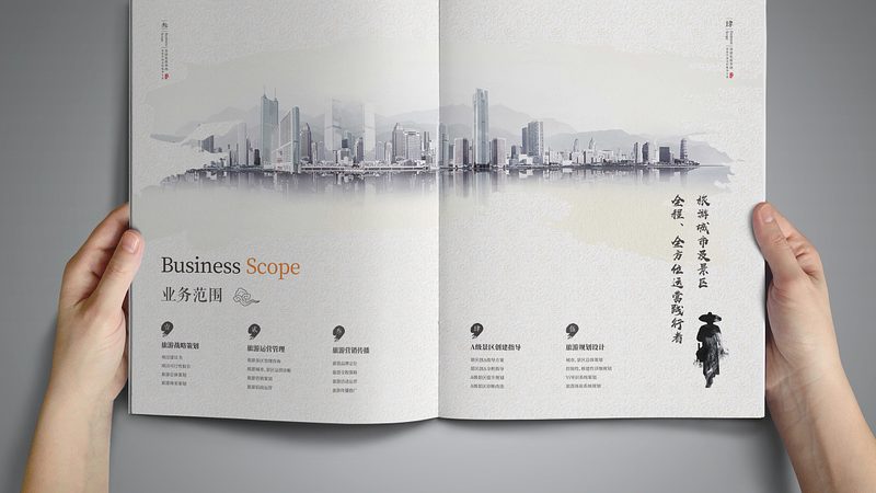 企业VI定制流程步骤详解：打造品牌形象的关键步骤