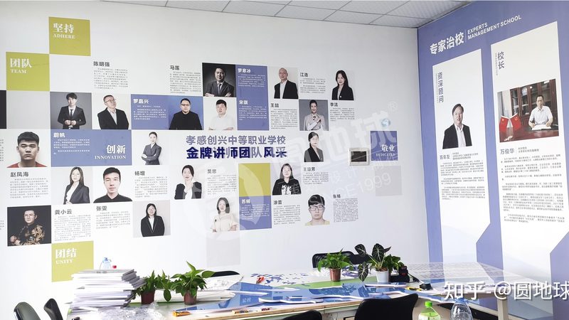 医疗三维动画制作哪家好