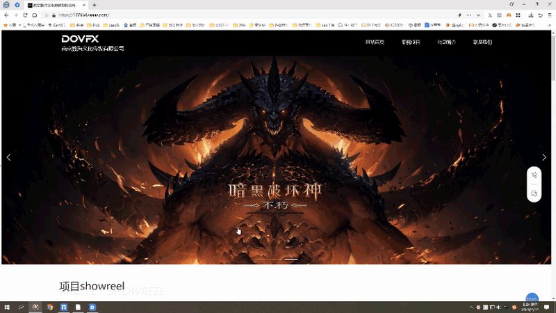 机械加工厂短视频代运营推荐