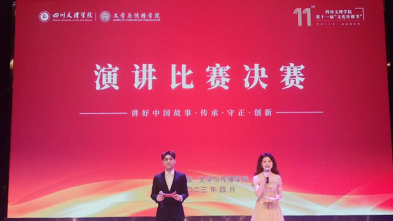 短视频代运营：揭秘优质案例的寻找之道