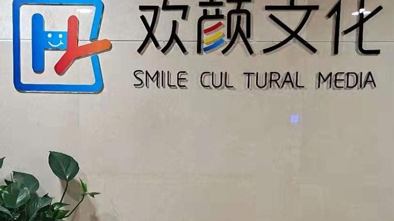 自媒体短视频素材网站推荐哪个好