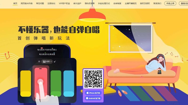 MG动画如何让教育培训告别枯燥