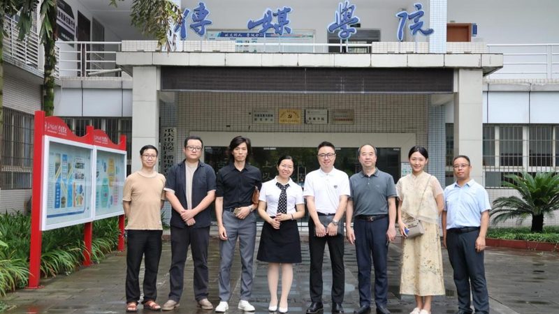 科技公关传播代理：行业解析与关键考量